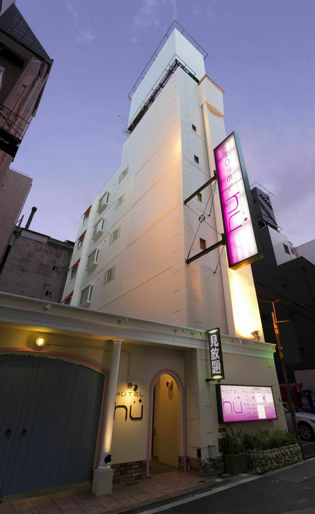 אוסקה Hotel Hu Namba (Adults Only) מראה חיצוני תמונה